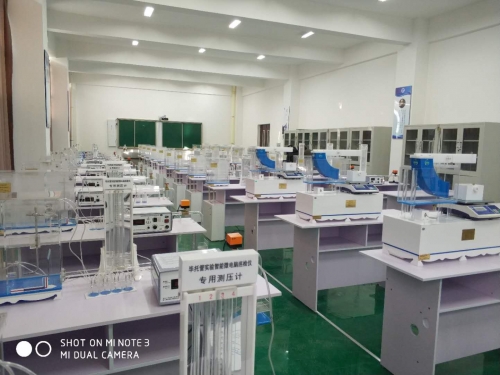 相助案例-尊龙人生就是博首页-流体力学实验装备生产厂家,型号装置价钱-第2页