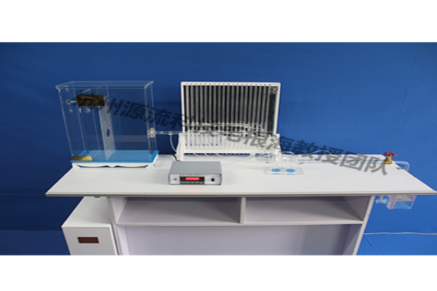 伯努利方程实验仪的适用工具